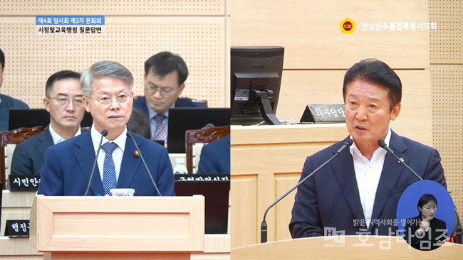 전경선 특별시의원, 민형배 시장과 정면충돌… “의회는 거수기가 아니다”
