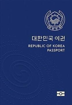 여권사진 규격 맞췄는데 왜 반려될까? 보정·얼굴 크기·파일 확인법