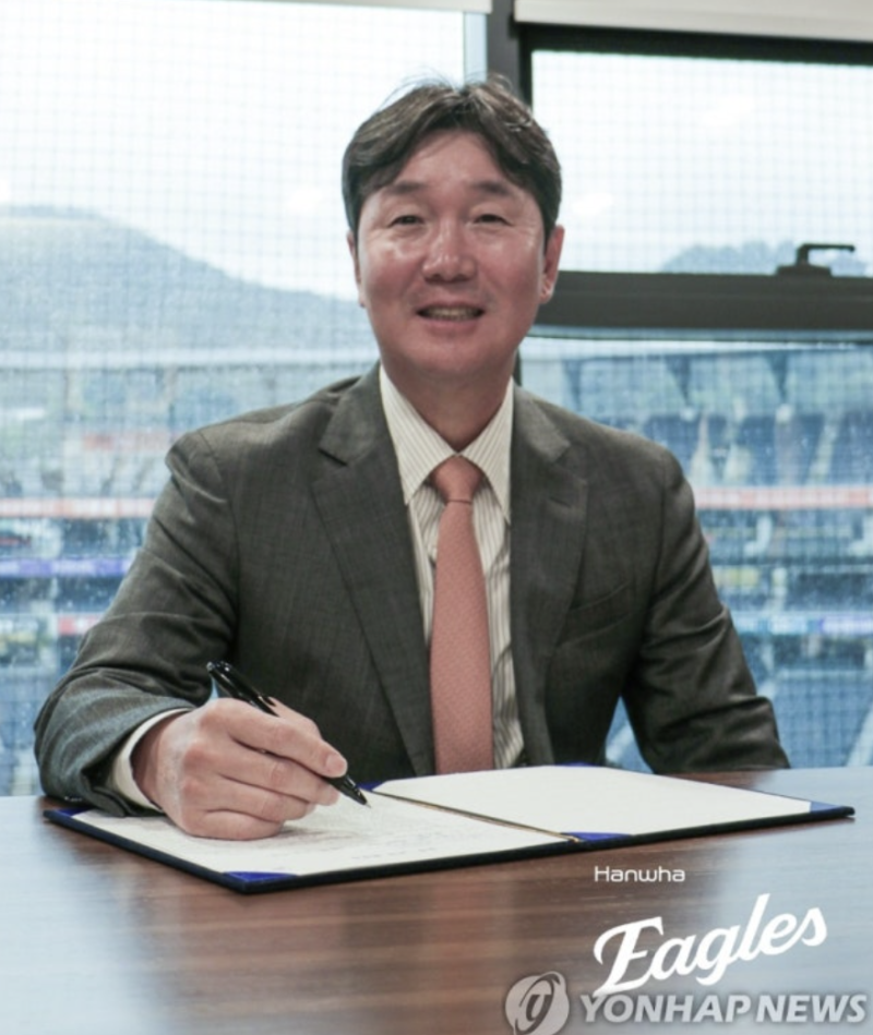 "한화가 이번엔 정말 바뀔까? 류지현 감독 3년 20억 선임에 기대 커진 이유