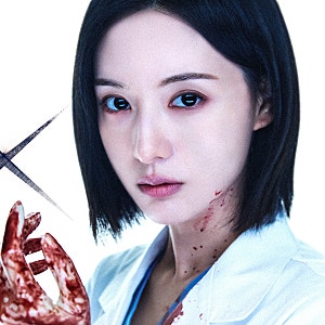 닥터X 몇부작·출연진·줄거리 총정리｜김지원 주연, 일본 원작과 어떻게 다를까?