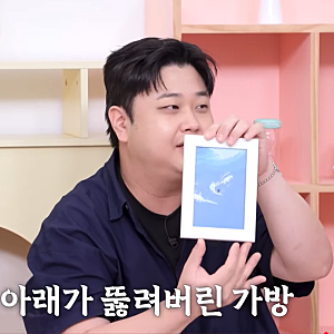 "지하철서 칼 10개 쏟아지자 비명?"… 윤남노 셰프, 청담역 아찔했던 고백 뒤 숨겨진 팩트