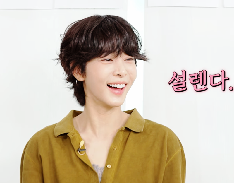 "기념일 안 챙긴다더니?"… 임시완·설인아, 화이트데이 손편지에 터진 핑크빛 팩트