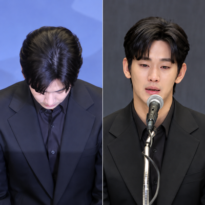 김수현 분통 터질 진실?…미성년자 의혹 근거였던 2016년 카톡, 발신자는 A씨였다
