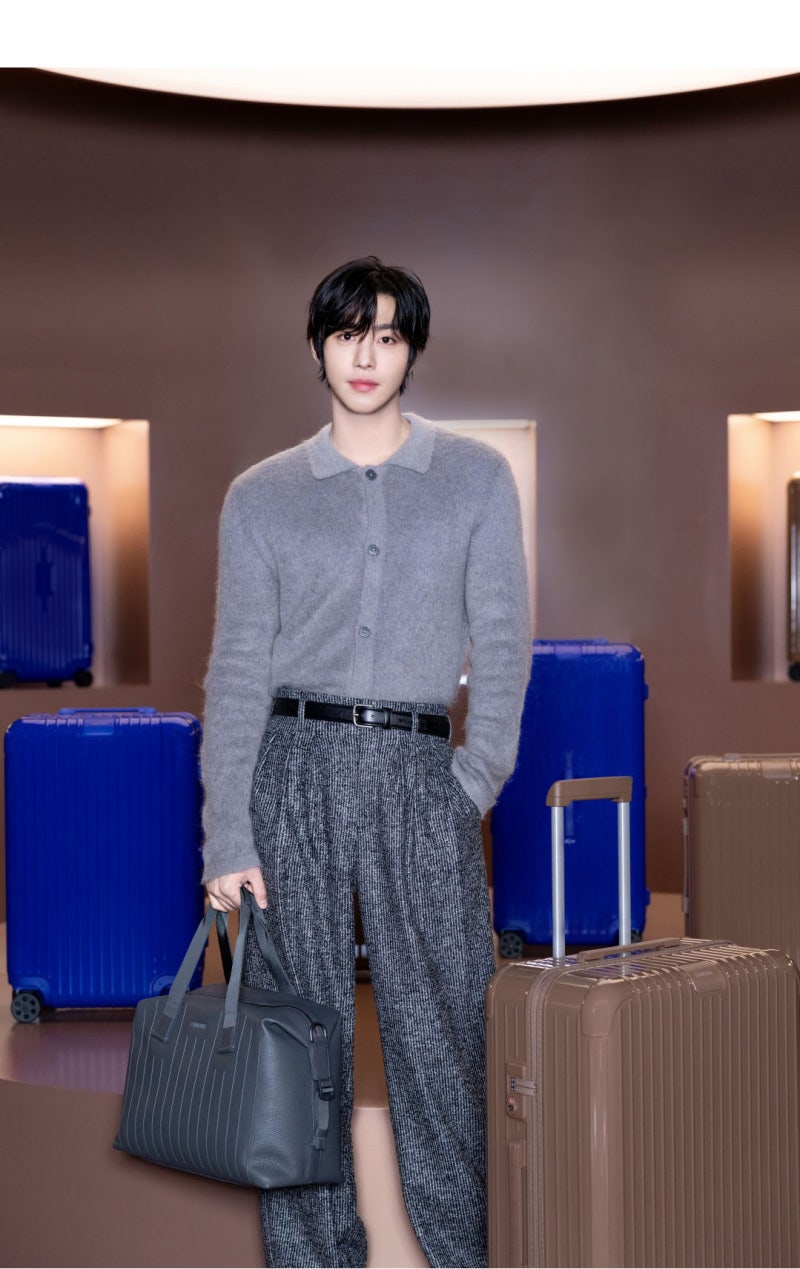 리모와 신상 엄버 & 울트라마린 세븐틴 에스쿱스·신예은·안효섭이 든 RIMOWA 가방과 피피 끄....
