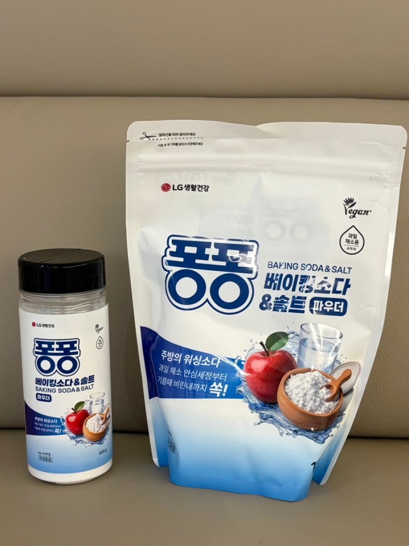 주방세척 주방 천연 세제 추천 퐁퐁 베이킹소다&솔트