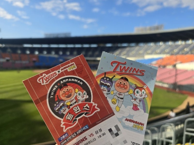 [2026 삼성 직관-7] 삼성 vs 엘지, 두산: 정규시즌 마지막 잠실 경기, 외야그린석 후기