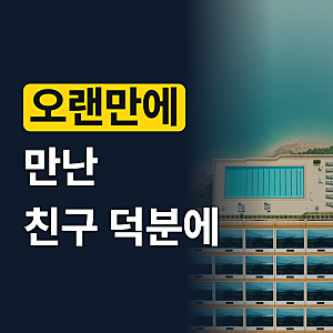 메리지6066 드레스용 복부 강력 보정속옷 올인원 바디쉐이퍼 빅사이즈속옷