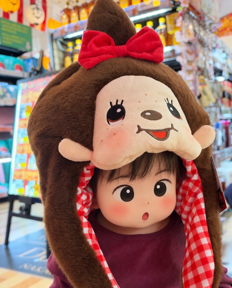 오타쿠 엄마의 후쿠오카 쇼핑