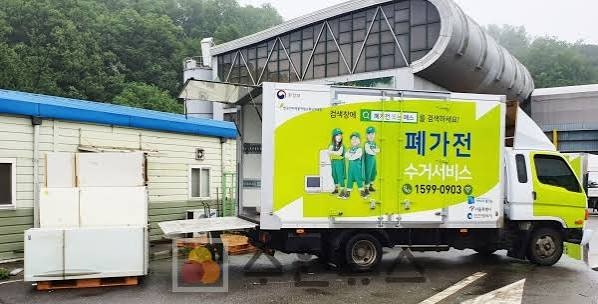 청주 폐가전 무료수거 신청 방법, 무료 방문수거 이용방법