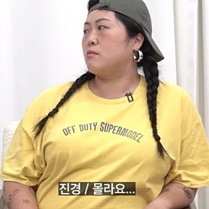백진경 임신 7개월 살 빠져, ‘아이가 영양분 다 먹나’