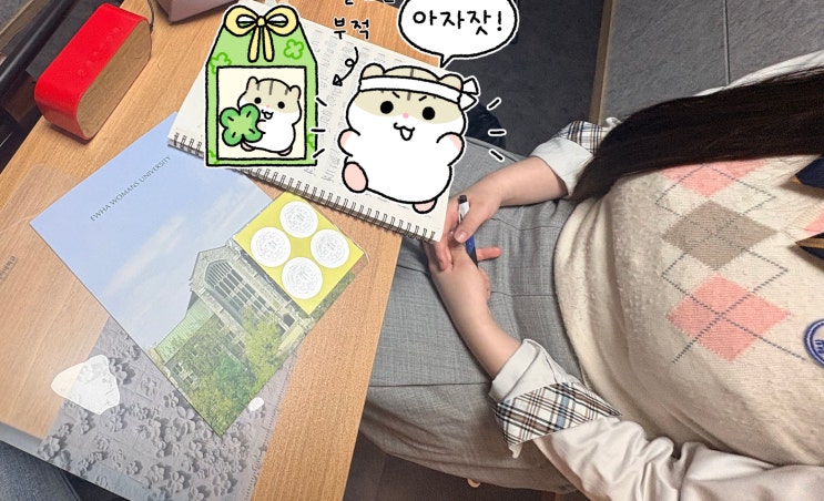 [시창·청음 내신] 2026년 <b>국립전통예술</b>중<b>학교</b> 2학년 2학기 시창청음 ....