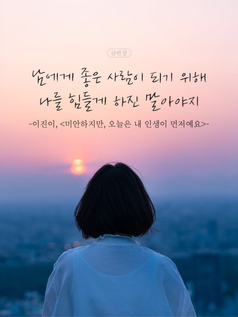 2026.10.13(화) 경제 뉴스 모음