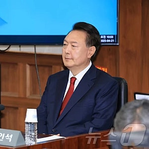윤석열 선거법 2심 당선무효형 유지되나 국힘 397억 기로