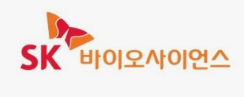 [2026 최신] 글로벌 백신·바이오 대장 'SK바이오사이언스' 채용 총정리: 초봉·기본급·성과급 ....
