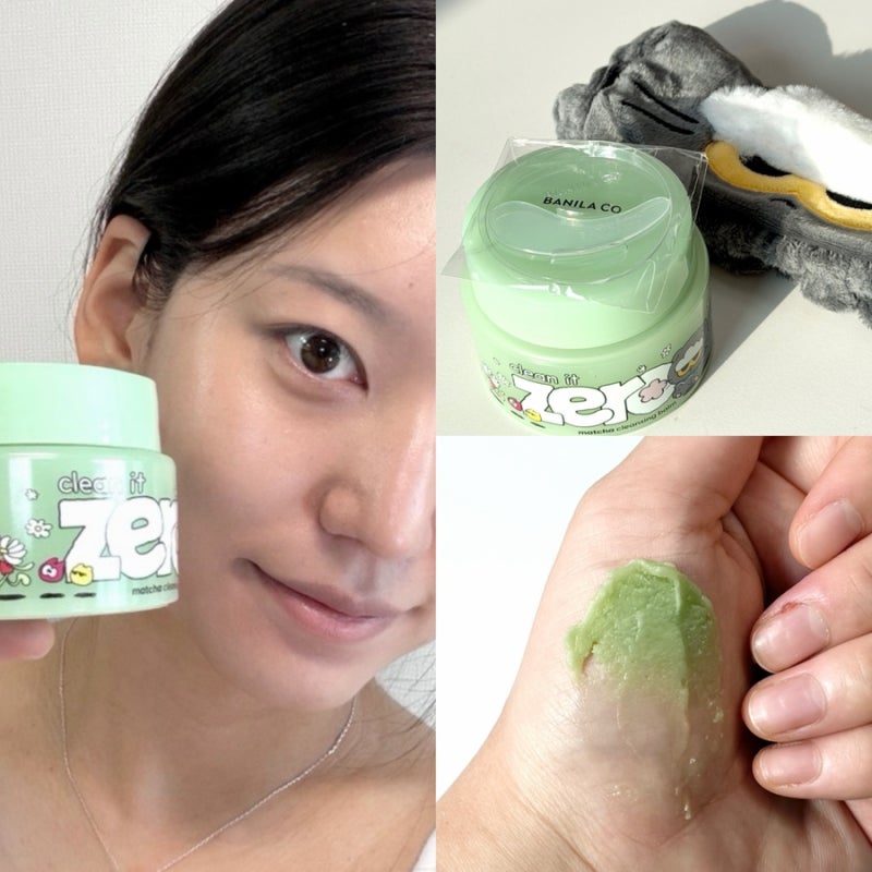 올리브영 수부지 클렌징밤 추천, 바닐라코 클린잇제로 조앤프렌즈 기획세트 사용 후기