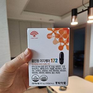 종합 멀티비타민? 하루 2캡슐 남성 여성 올인원영양제 이지케어172