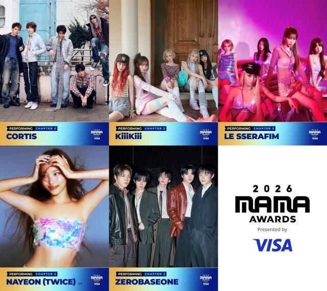 리센느 원이, 이선민과의 약속 지켰다…2026 MAMA 출연 확정