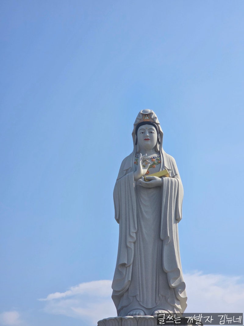 양양 휴휴암 솔향기언덕 근처 아이와 가볼만한곳 주차정보