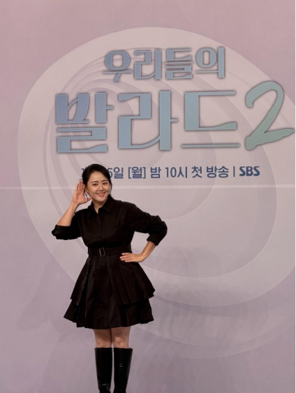 신랑 못 보게 할 것" 문근영이 정평 두고 폭탄 발언한 이유