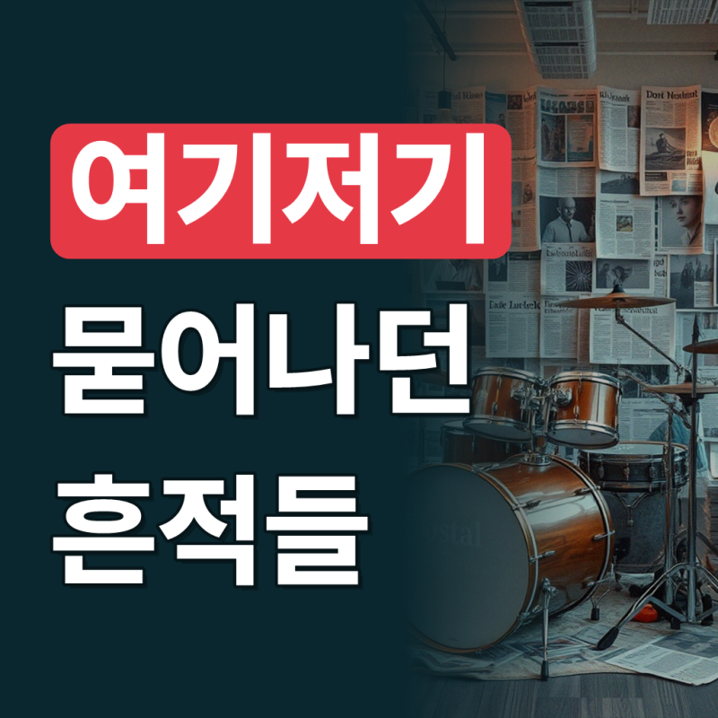 루핀 젤 크리너 1000ml 안전캡