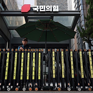 (뉴스인)특검, 윤석열 공직선거법 항소심서 항소 기각 요청…27일 선고