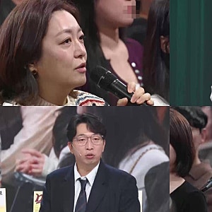 정수영, 결혼 16년 차에도 달달한 ‘유니콘 남편’과 사는 비결… 말자쇼서 공개한 속마음