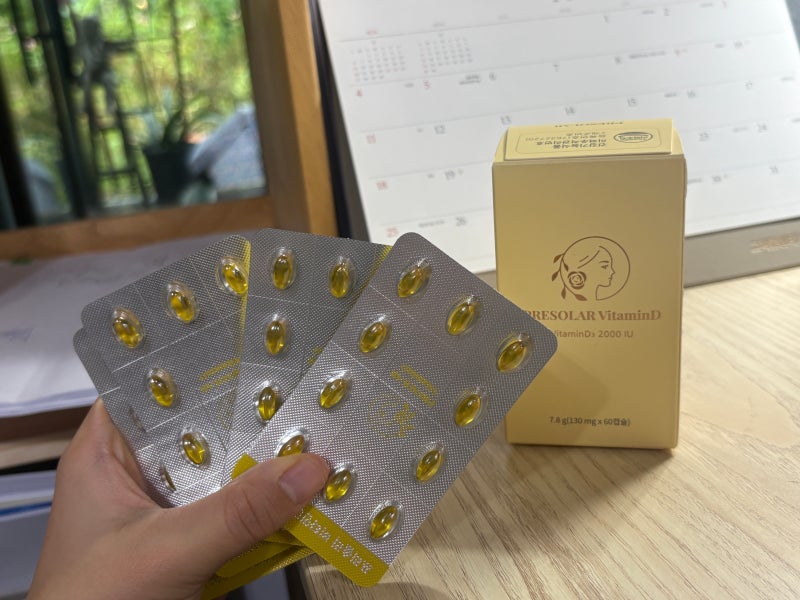 약국비타민D 추천ㅣ프리솔라 비타민D3 2000IU 리뷰,복용방법