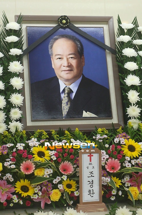 故 조경환 별세 14주기… 간암 투병 중에도 연기 투혼 불태운 마지막 열정