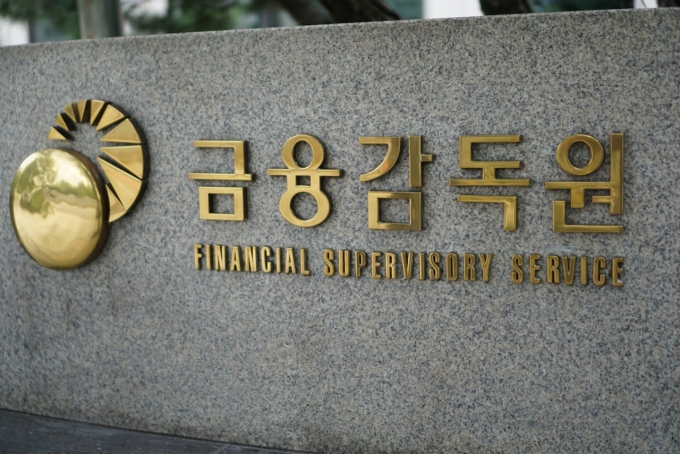 저축은행부터 시중은행까지, <b>AI</b>까지 동원된 금융권 <b>해킹</b> 사태 총정....