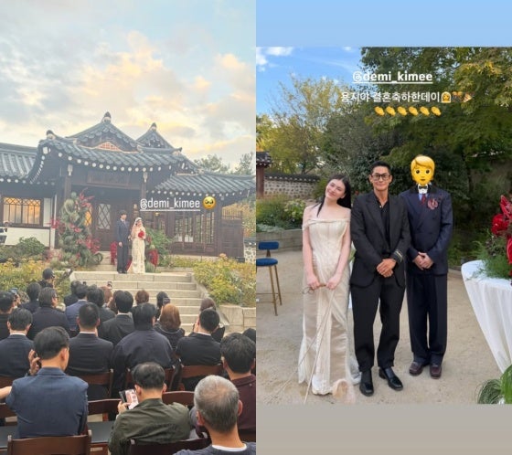 김용지 깜짝 결혼·딸 임신, 피로연서 젠더리빌 파티로 2세 성별 공개