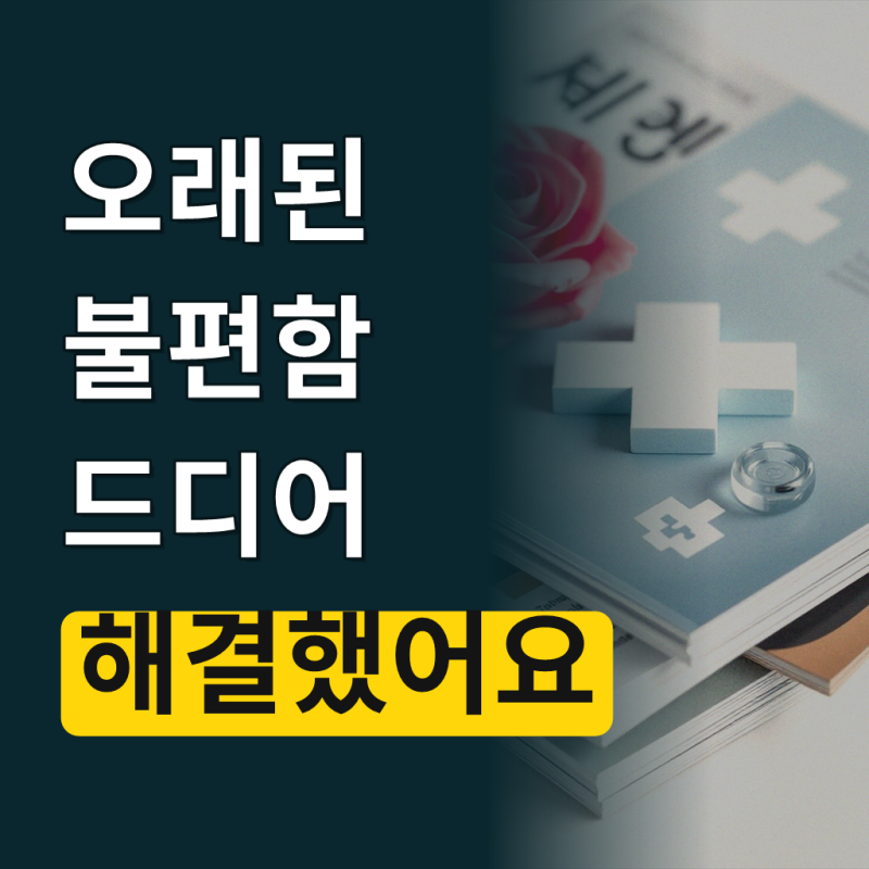 국내산 스텐 304 키친툴 조리도구세트 국자 세트 유텐실 7종, 올스텐 B타입, 1세트