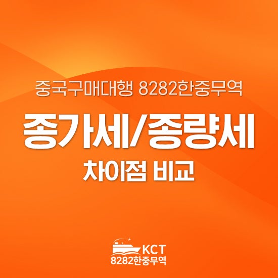 https://mblogthumb-phinf.pstatic.net/MjAyNjEwMTNfMjU2/MDAxNzkxODczNDkzNDkw.gBP37VBcatS6iNl92Yf60j7br9fv5pzeei9NTsLNvqkg.lvx0J4h8MzDIjE51OrpUKaXRwxJc3y8nIB3G53RarlIg.JPEG/KakaoTalk_20261013_112131324.jpg?type=w800