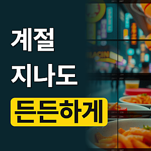 킹토니 오픈기어렌치 12mm 깔깔이 스패너 라쳇