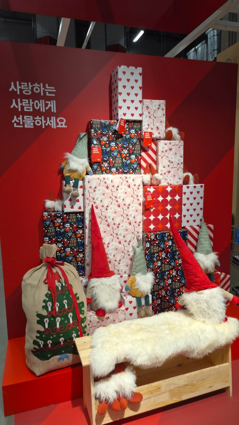 이케아 크리스마스 벌써 시작? 작년 품절템 재입고! 아기 있는 집 추천템