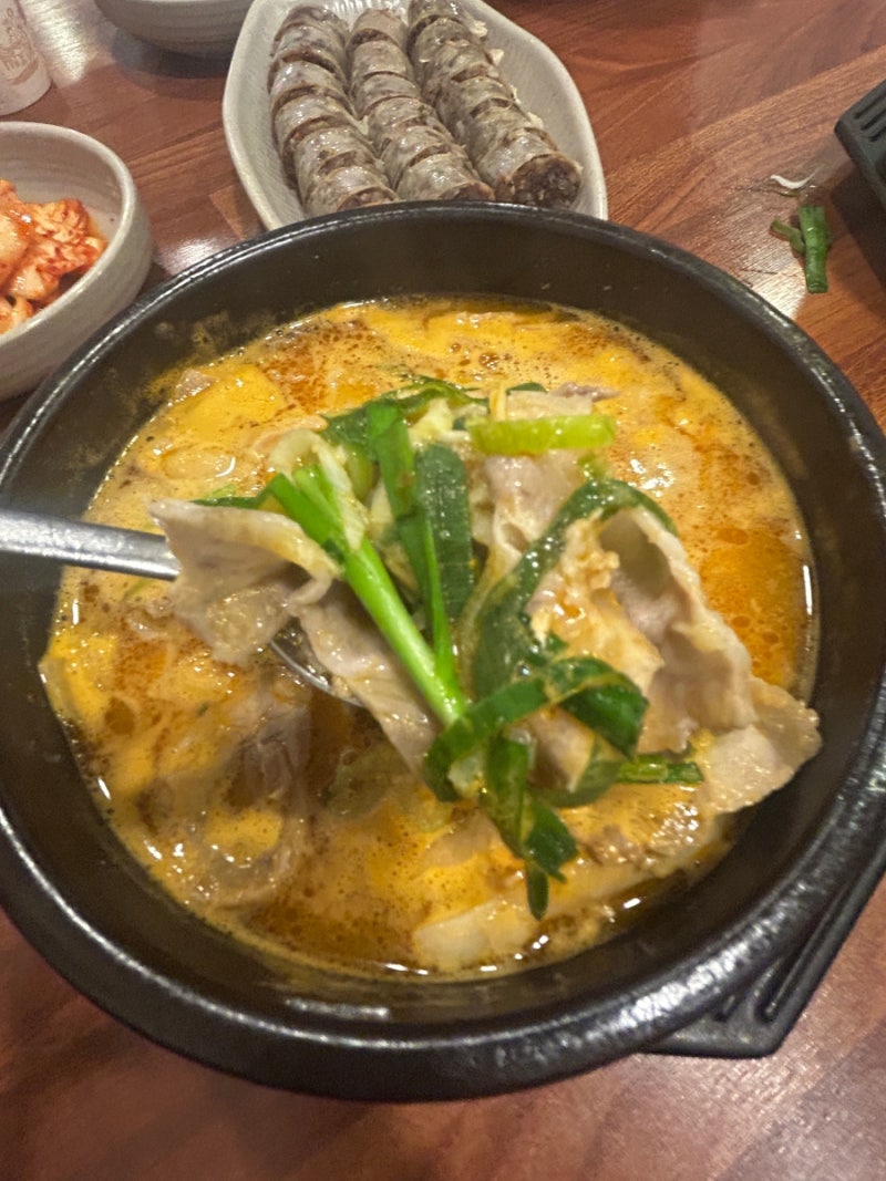 부산 국밥 맛집 합천돼지국밥 재방문, 임영웅 추천 해운대 국밥 찐맛집