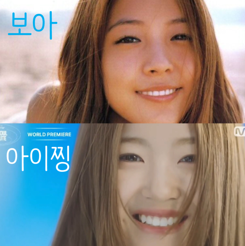 "2000년대 보아가 환생했네.." 13살에 데뷔한 이수만 신인 여돌 멤버