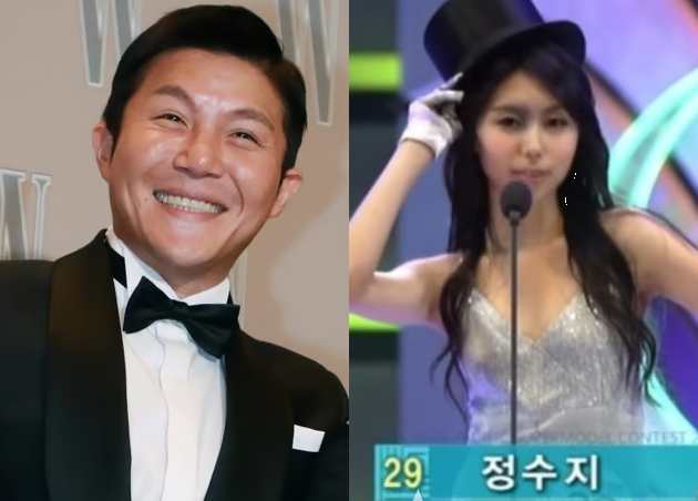 조세호 아내 정수지 누구? 9살 연하 슈퍼모델 출신, 인스타 계정 조발폭의 정체