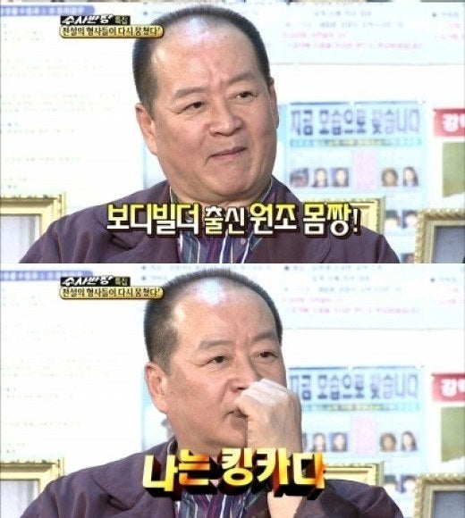 조경환 별세 14년, 간암 투혼.. 생전 마지막으로 출연했던 작품과 투병 과정은?