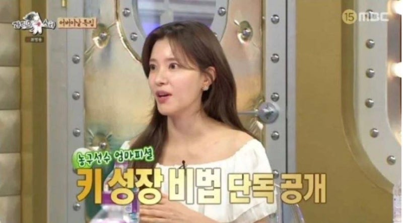 정시아, 16세 아들 키 183cm…시장서 자루째 사다 먹였다는 ‘이것’