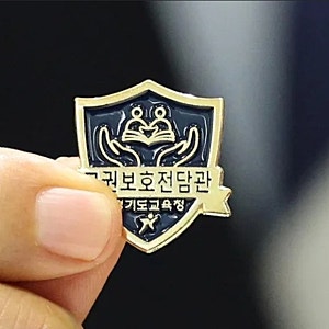 자는 학생 깨웠다가 벌어진 일…서울 고교서 교사에게 “죽이겠다” 흉기 위협, 학교 안전 ....