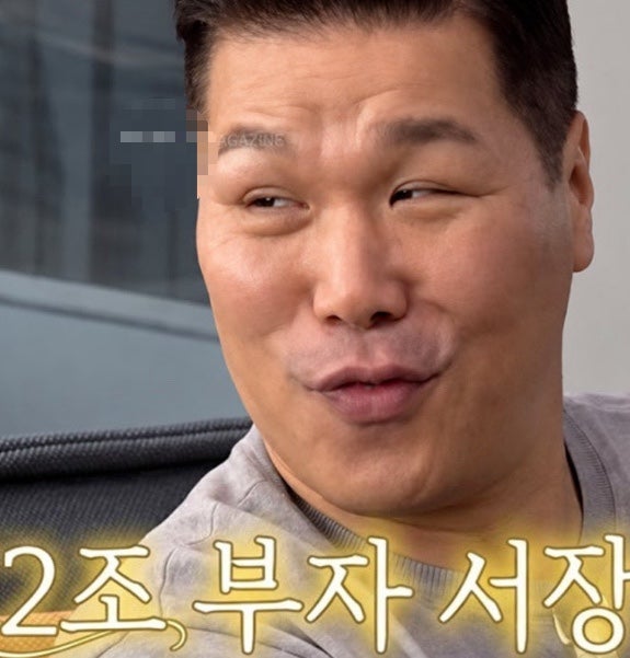 “건물 3채인데 2조 재산설은 억울?” 서장훈이 밝힌 진짜 재산 관리법