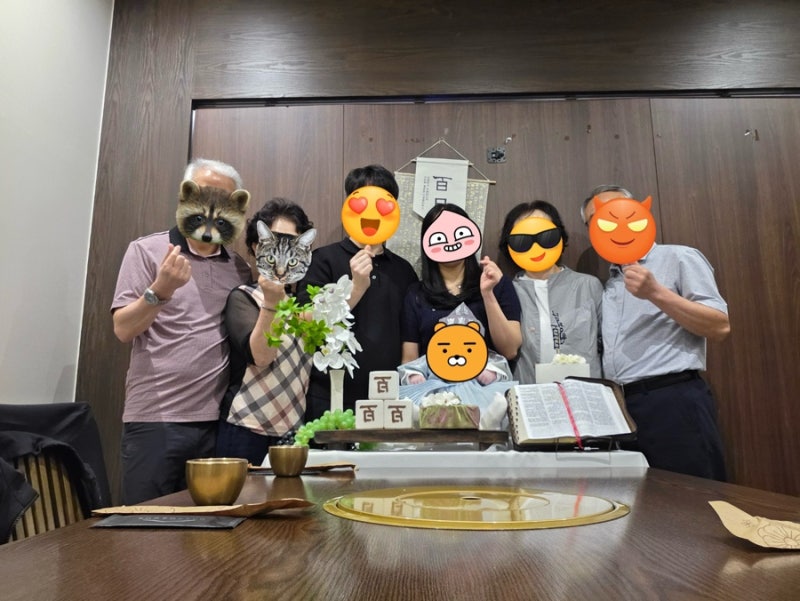 부산 명지 소규모 백일잔치 본록산 만족후기