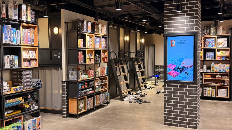 (울산/성남동) 초등학생 아이와 놀거리 레드버튼 보드게임카페, 이용요금과 이용방법 후기