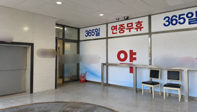 혓바늘없애는법 비타민부터 샀던 실수