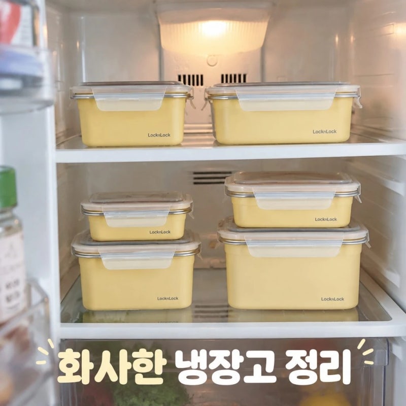락앤락 컬러스텐용기 옐로우 3개+3개 세트 밀폐 반찬통 추천