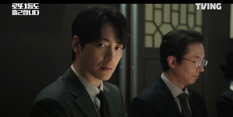로또 1등도 출근합니다 최종화, 로또1등당첨이 바꾼것은 바로이것!