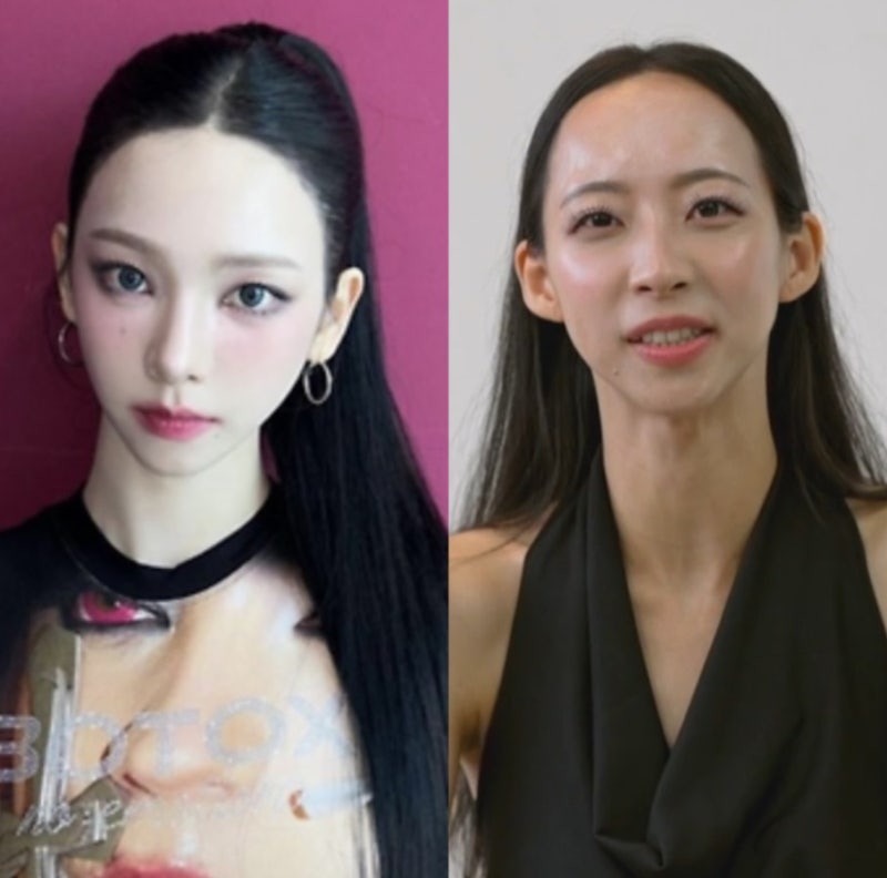 어릴땐 이나영 한예슬, 요즘은 카리나 소리 듣는다는 여자친구의 충격 갑질 데이트 (연애전....