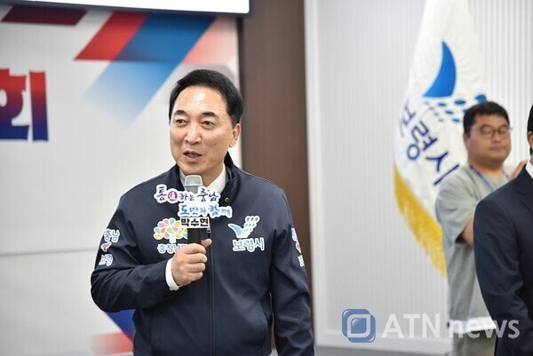 박수현 충남지사 “보령 인구 10만명 회복해야”