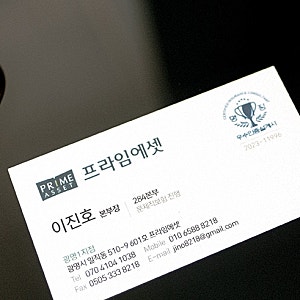 요양병원 간병인사용일당만 단독 가입 간병인보험 가입자도 중복가능