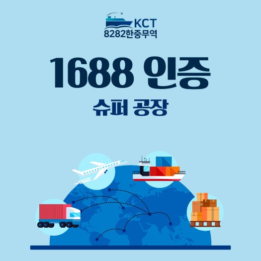 https://mblogthumb-phinf.pstatic.net/MjAyNjEwMTNfMjc5/MDAxNzkxODczMDAxNjA5.oIowDufynnTcZomaoXCr54Q8PAAUkZ2rZGKC43I2oS8g.QljpK240iOQEEaSE_NdwP9o7qBURaCJJgwJxK6I3I9sg.JPEG/KakaoTalk_20261013_112036195.jpg?type=w800